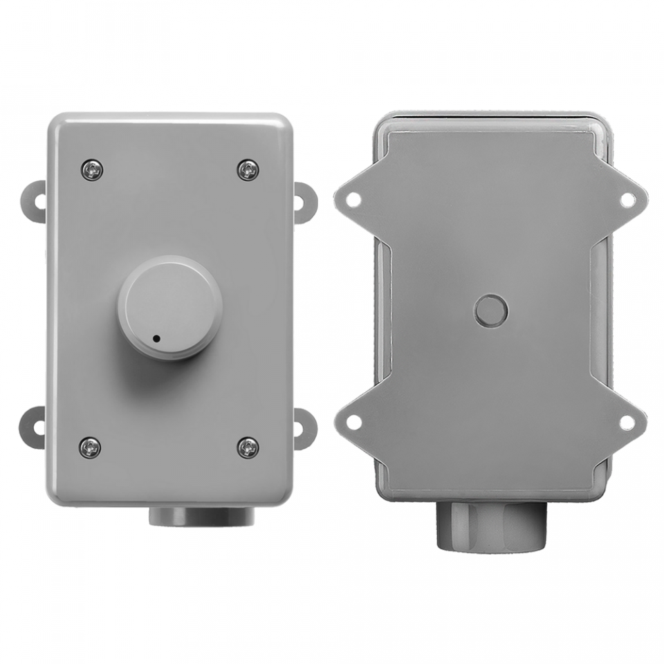 OVC-100 100W Outdoor Volume Control 